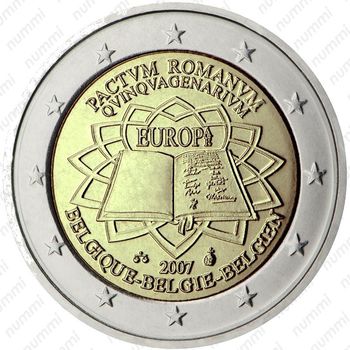 2 евро 2007, 50 лет Римскому договору (Бельгия) - Аверс