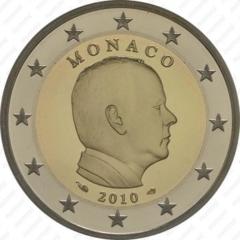 2 евро 2010 - Аверс