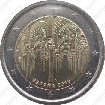 2 евро 2010, Кордов - Аверс