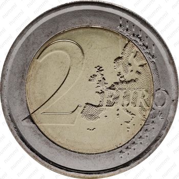2 евро 2012, Джованни Пасколи - Реверс