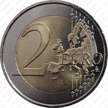 2 евро 2013, 50 years of the Elysée Treaty (50-летие Елисейского договора) - Реверс