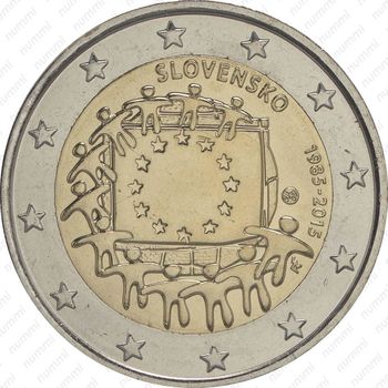 2 евро 2015, 30 лет флагу Европы (Словакия) - Аверс