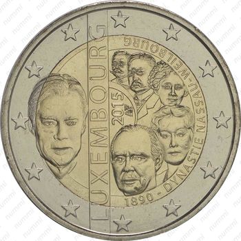 2 евро 2015, династия Нассау-Вейльбург - Аверс