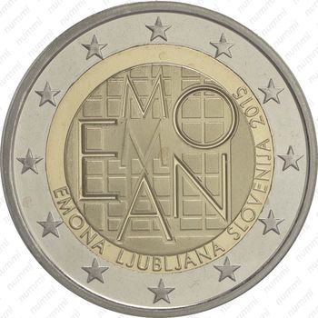 2 евро 2015, Эмона-Любляна - Аверс