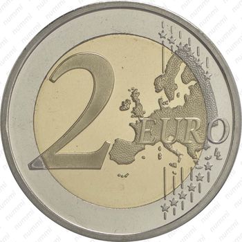 2 евро 2015, Эмона-Любляна - Реверс