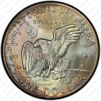 1 доллар 1971, доллар Эйзенхауэра - Реверс