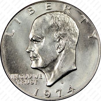 1 доллар 1974, доллар Эйзенхауэра - Аверс