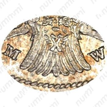 1 рубль 1844, MW, хвост орла веером