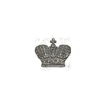 1 рубль 1851, СПБ-ПА, Св. Георгий без плаща, корона над номиналом острая