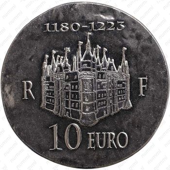 10 евро 2012, Филипп II Август