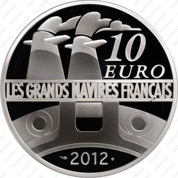 10 евро 2012, пассажирский лайнер Франция