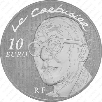 10 евро 2015, Ле Корбюзье