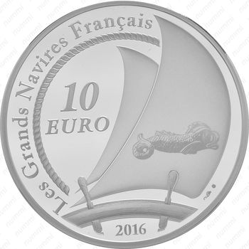 10 евро 2016, барк Белэм