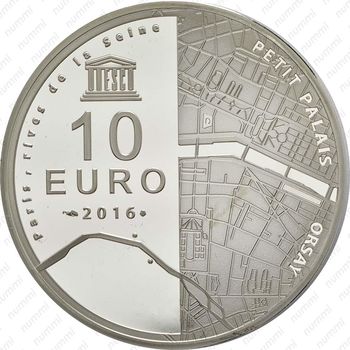 10 евро 2016, берега Сены