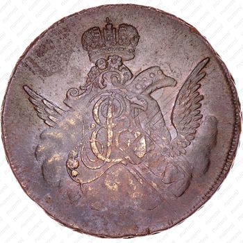 1 копейка 1755, без обозначения монетного двора, гурт сетчатый - Аверс