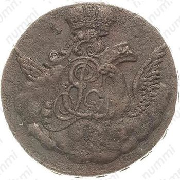 1 копейка 1756, без обозначения монетного двора, гурт московского монетного двора