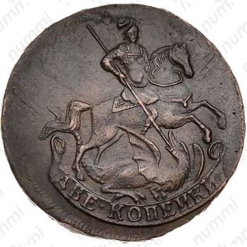 2 копейки 1758, номинал под Св. Георгием, гурт екатеринбургского монетного двора