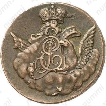 1 копейка 1755, без обозначения монетного двора, гурт екатеринбургского монетного двора