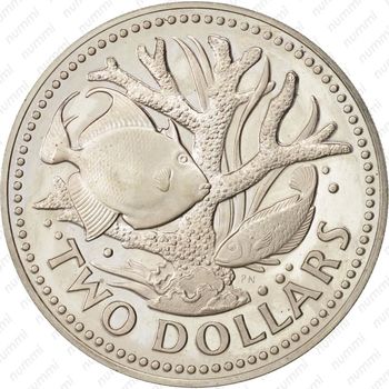 2 доллара 1973