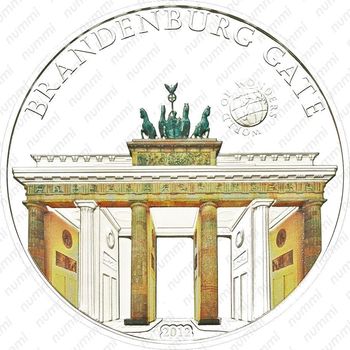 5 долларов 2012, Бранденбургские ворота