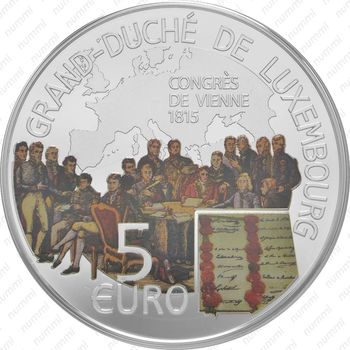 5 евро 2015, венский конгресс