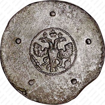 5 копеек 1724, без обозначения монетного двора, хвост орла из трех перьев - Аверс