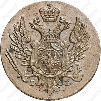 1 грош 1817, IB - Аверс
