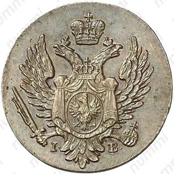 1 грош 1820, IB, Новодел - Аверс