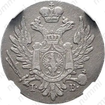 1 грош 1825, IB - Аверс