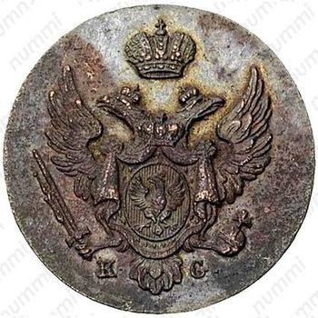1 грош 1831, KG - Аверс