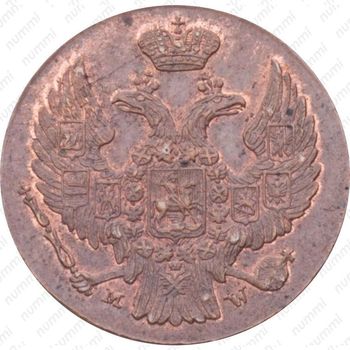 1 грош 1841, MW, JEDEN - Аверс