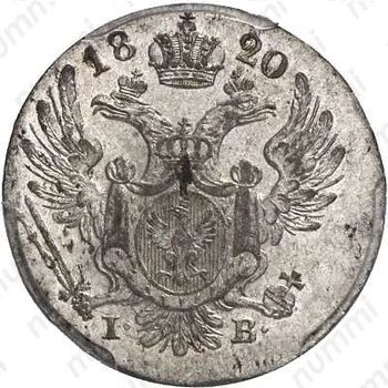 10 грошей 1820, IB - Аверс