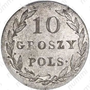 10 грошей 1820, IB - Реверс