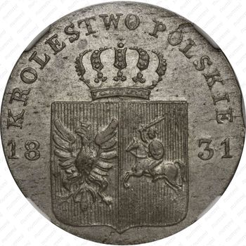 10 грошей 1831, KG, лапы орла согнуты - Аверс