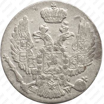 10 грошей 1837, MW, Св. Георгий в плаще - Аверс