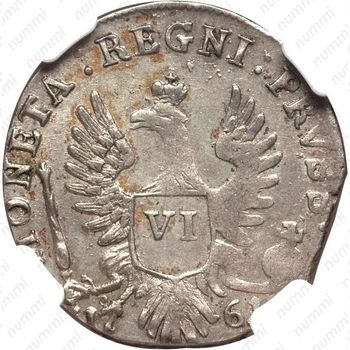 6 грошей 1761 - Реверс