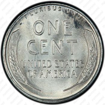 1 цент 1943