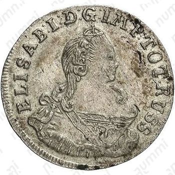 6 грошей 1759 - Аверс