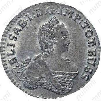 6 грошей 1762 - Аверс