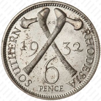 6 пенсов 1932