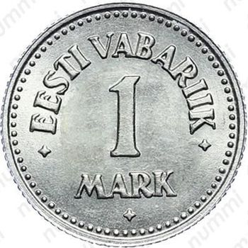 1 марка 1924 - Реверс