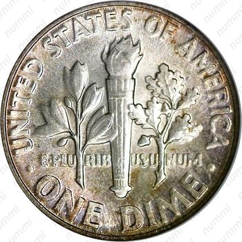 10 центов 1958