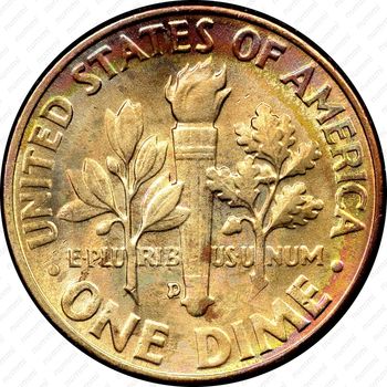 10 центов 1959
