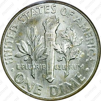 10 центов 1964