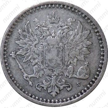 50 пенни 1866, S - Аверс