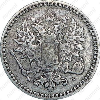 50 пенни 1868, S - Аверс