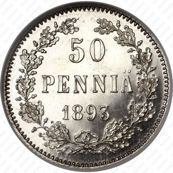 50 пенни 1893, L - Реверс