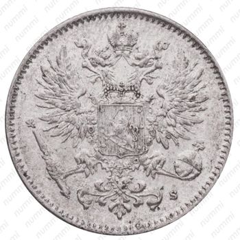 50 пенни 1916, S - Аверс