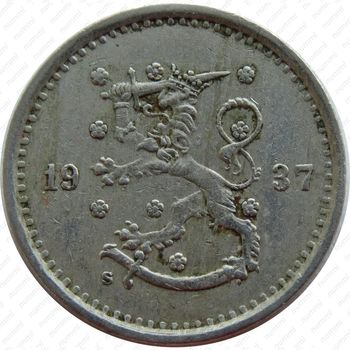 50 пенни 1937, S