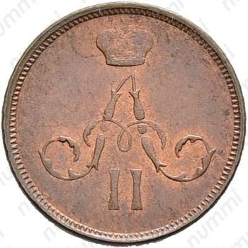 денежка 1864, ЕМ - Аверс
